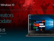 Win10 1703 ISO 64位鏡像下載_win10官網原版